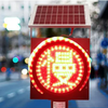 Traffic Warning Light