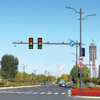 Traffic Light Pole