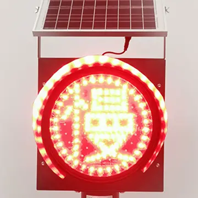 Traffic Warning Light