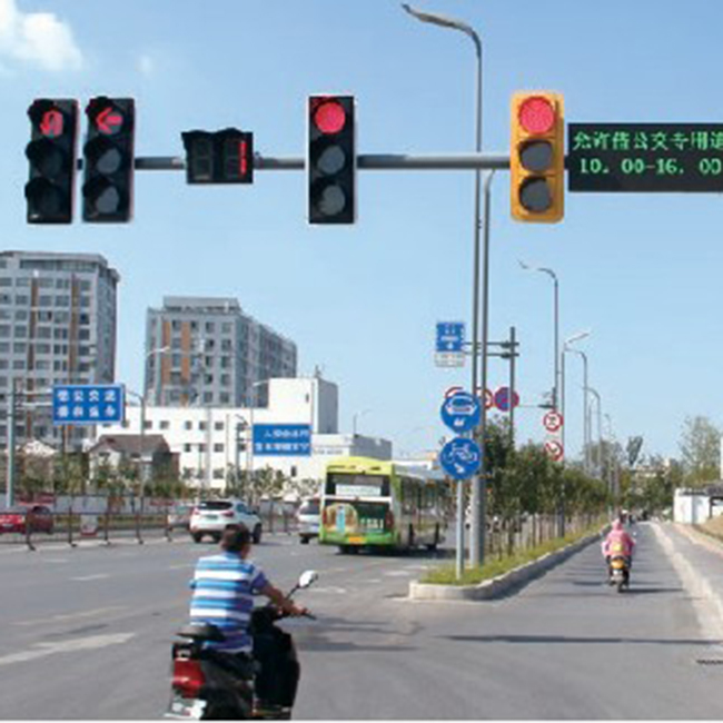 Traffic Light Pole