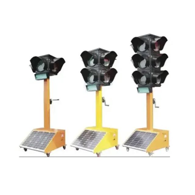 Portable Traffic Light