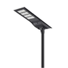 New style good quality 120w solar street light all in one solar street light with pole