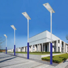 Solar Light