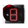 Traffic Light Head