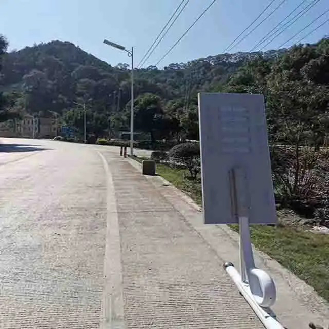 Solar Light