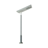 Solar Light