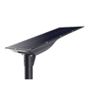 High quality waterproof aluminum material all in one solar street light