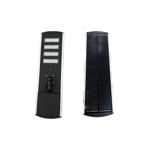 All in one solar street light
