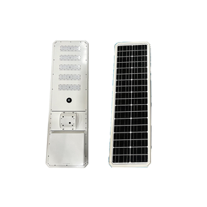 All in one solar street light