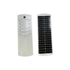 All in one solar street light