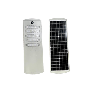 All in one solar street light