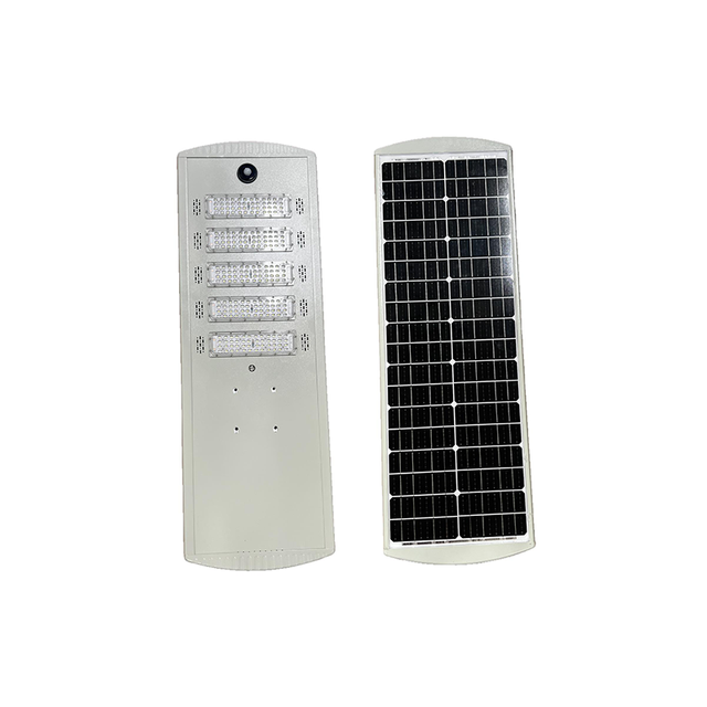 All in one solar street light