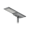 All in one solar street light