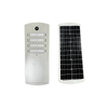 All in one solar street light