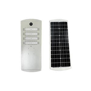 All in one solar street light