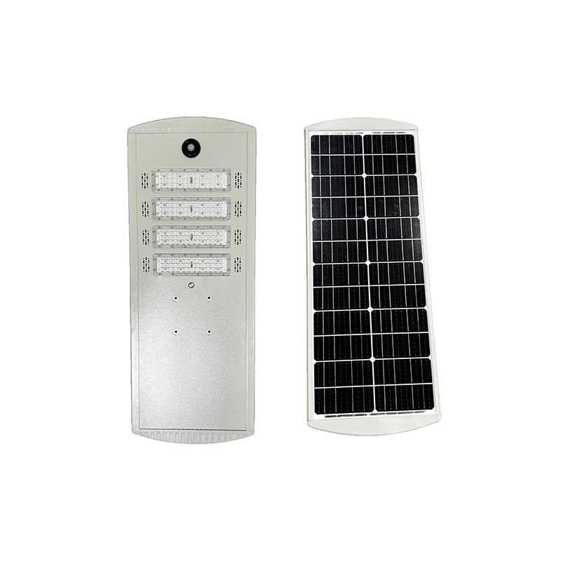 All in one solar street light