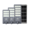 All in one solar street light