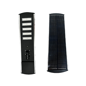 All in one solar street light