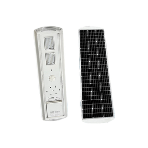All in one solar street light