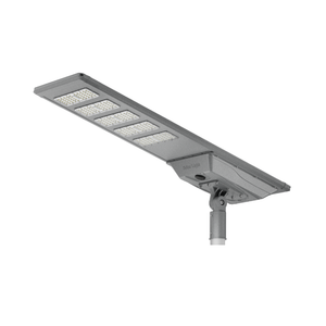 All in one solar street light