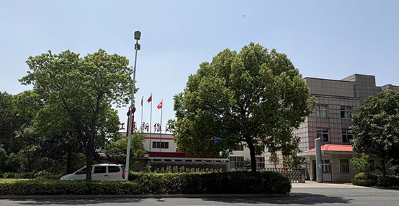 公司门头