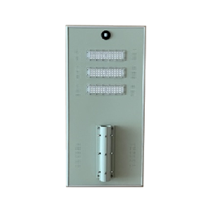 All in one solar street light