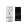All in one solar street light