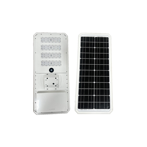 All in one solar street light