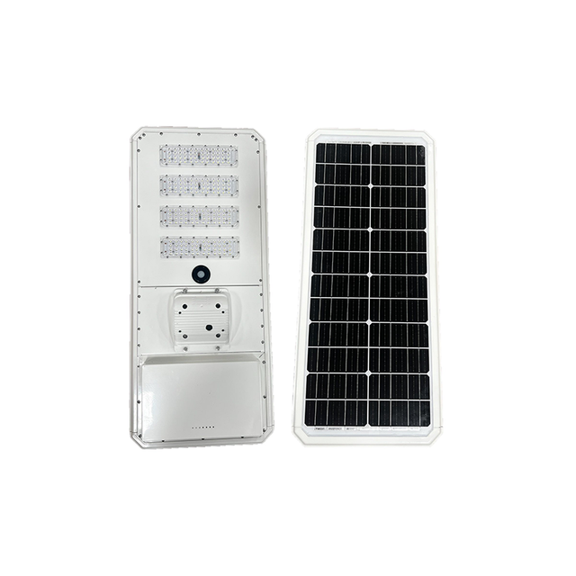 All in one solar street light