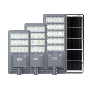 All in one solar street light