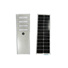 All in one solar street light