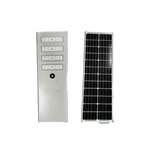 All in one solar street light